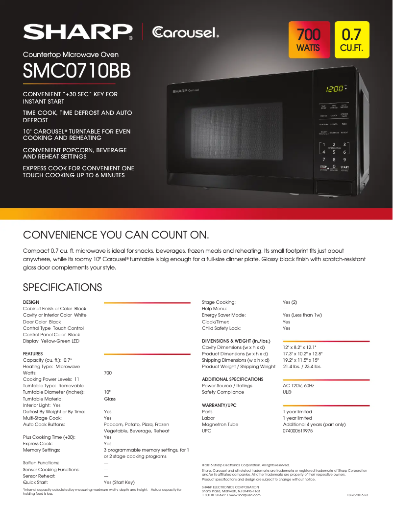 First page image of the manual for SMC0710BB
