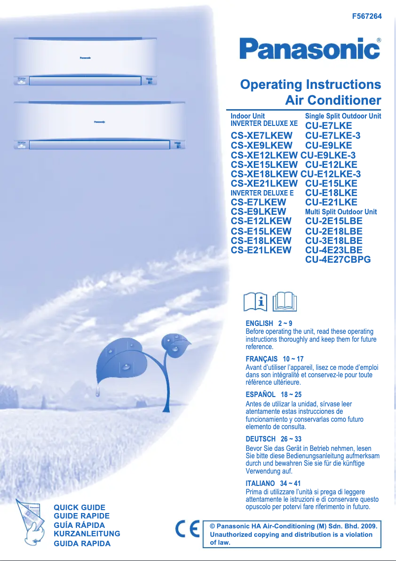 First page image of the manual for CS-XE15LKEW