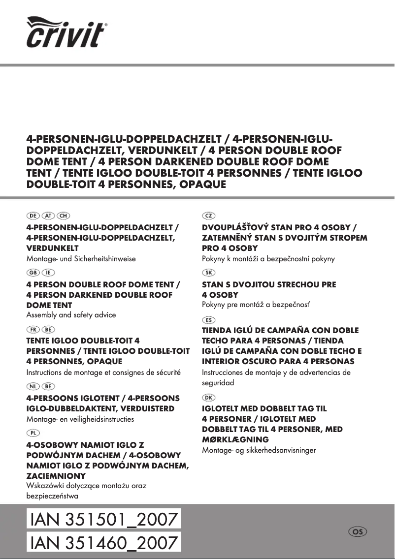 First page image of the manual for HG03469