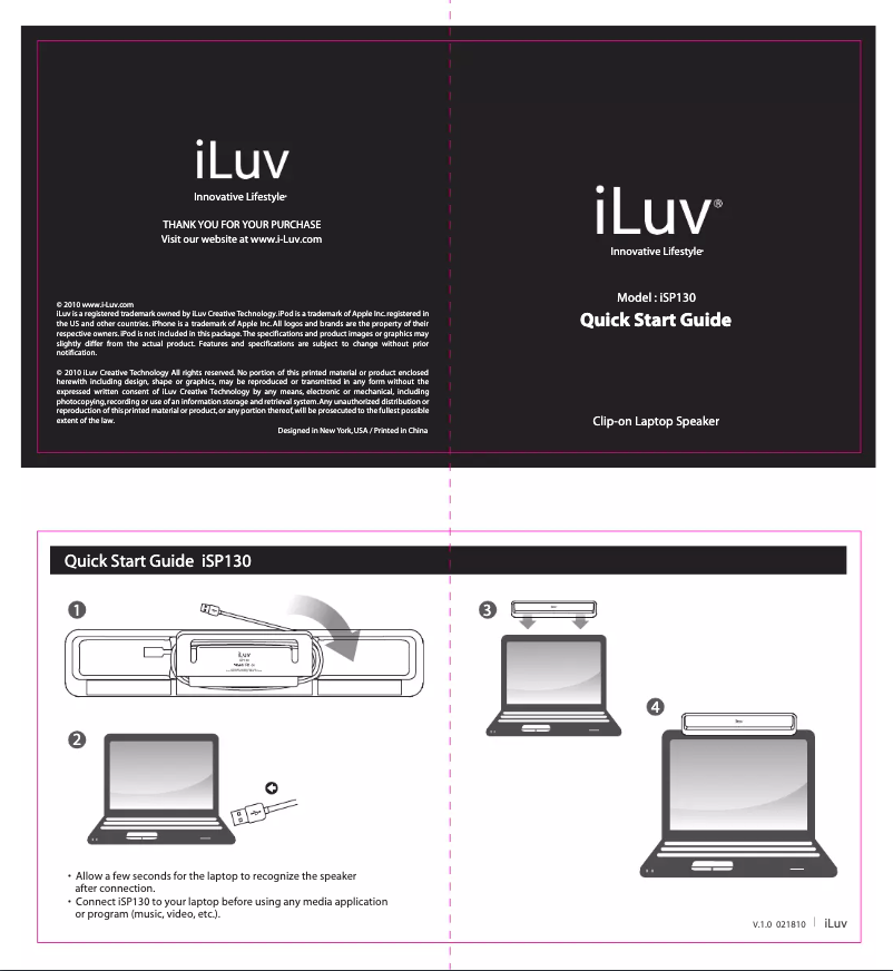 Page 1 of the manual User Manual iLuv ISP130