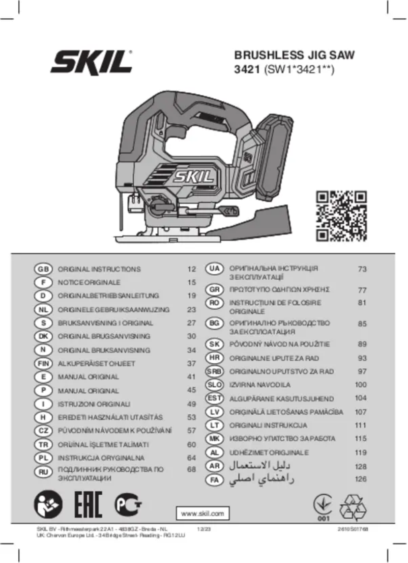 Page 1 of the manual User Manual Skil 3421 CA