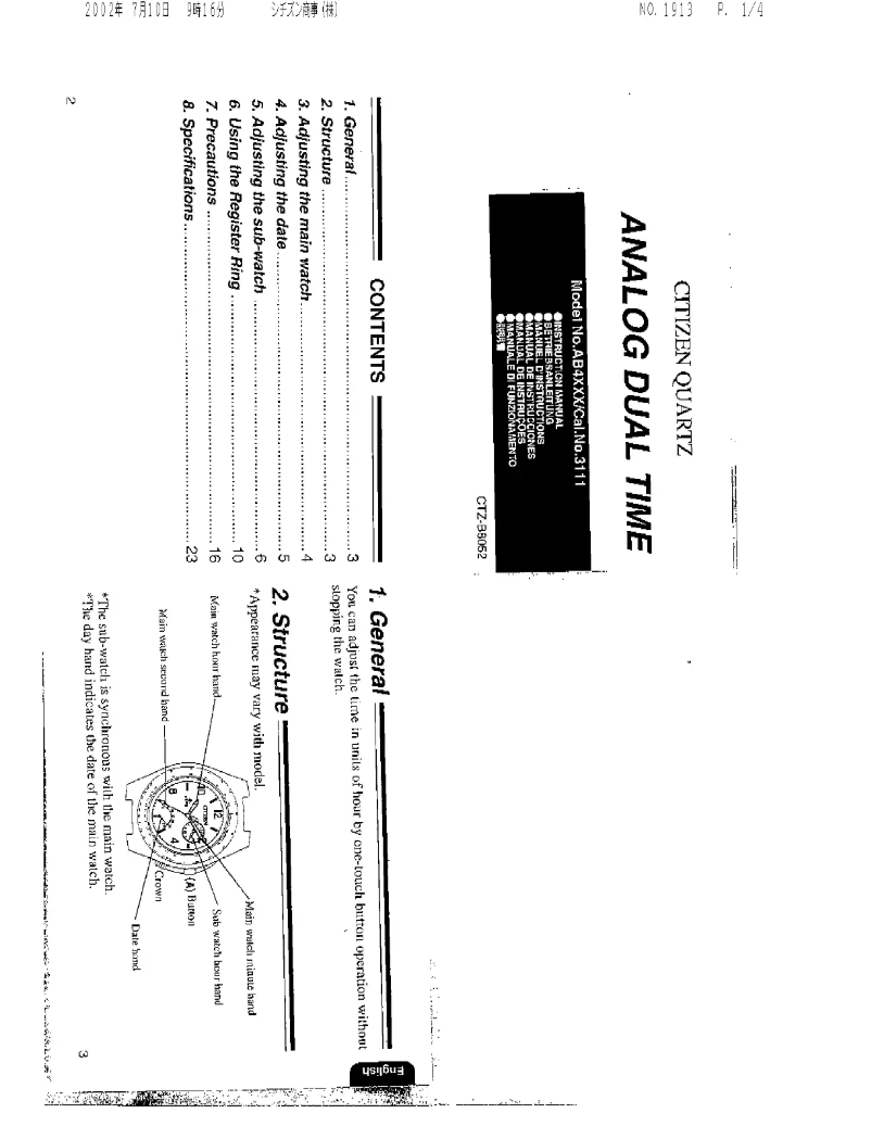 First page image of the manual for Cal 3111