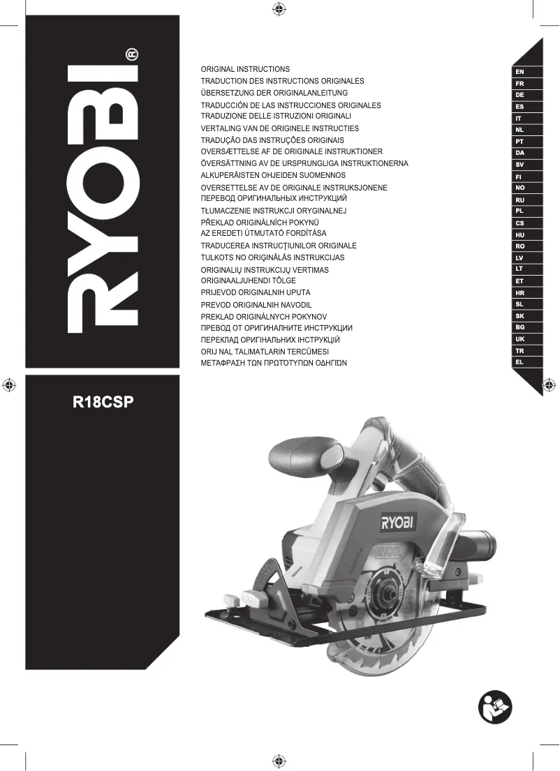 Page 1 of the manual User Manual RYOBI R18CSP