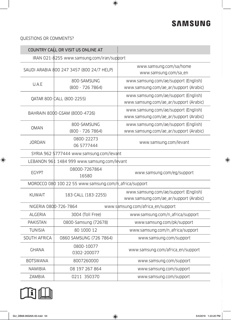 First page image of the manual for AR12KCFHDWKNSV