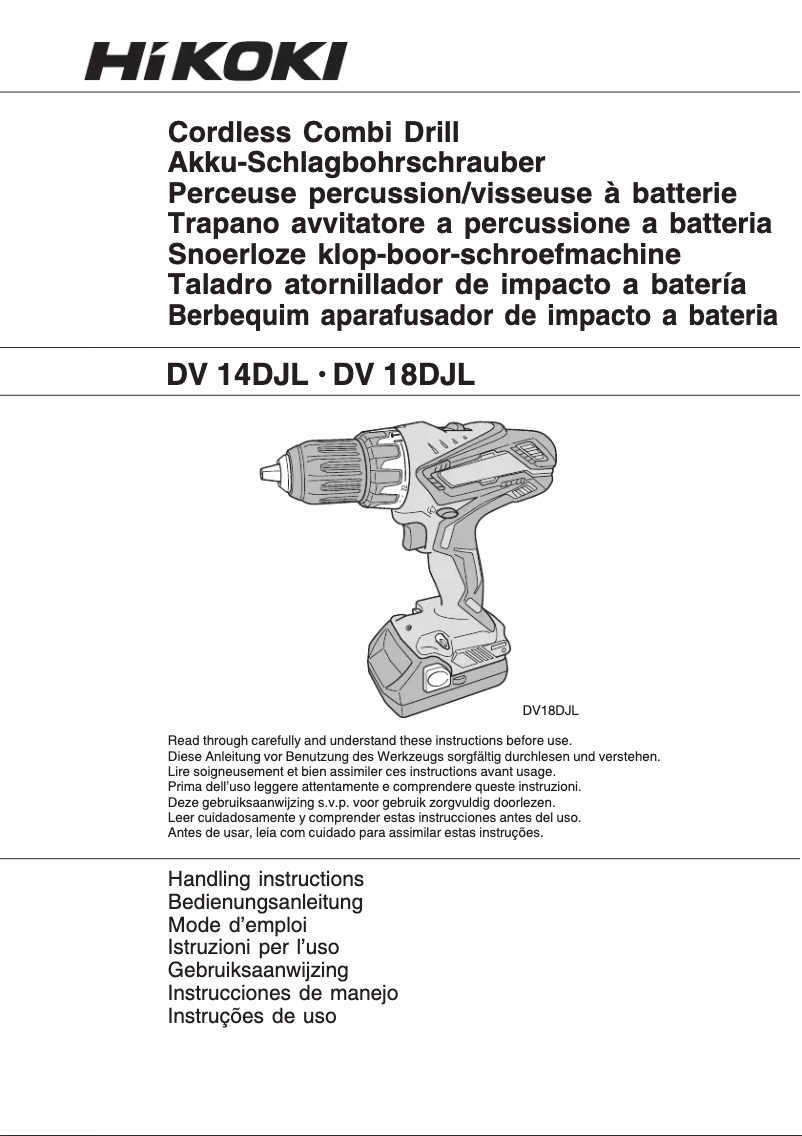 First page image of the manual for DV14DJL