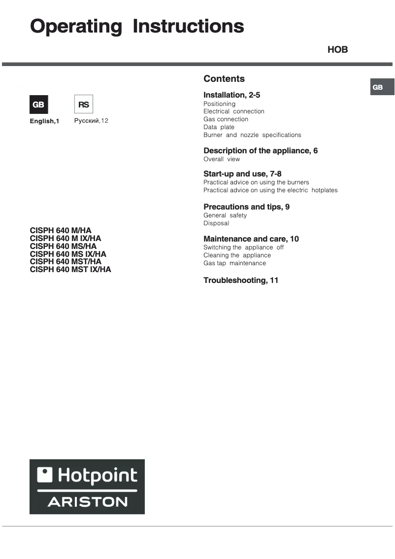 First page image of the manual for CISPH 640 MST IX/HA