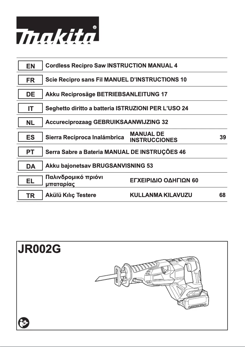 First page image of the manual for JR002G