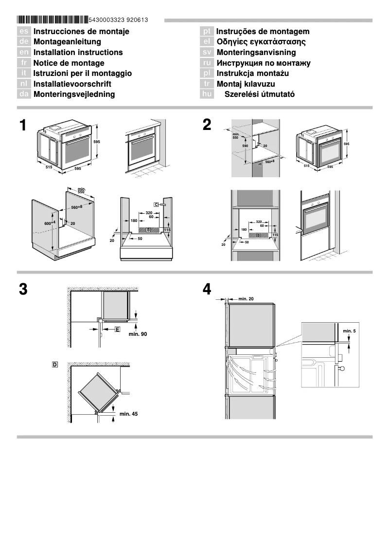 Page 1 of the manual User Manual Bosch HBG23B450E