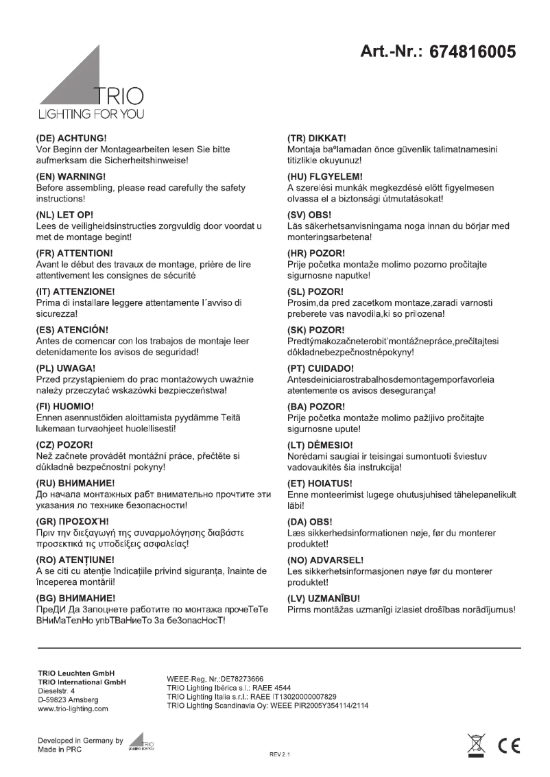 First page image of the manual for Trinity 674816005