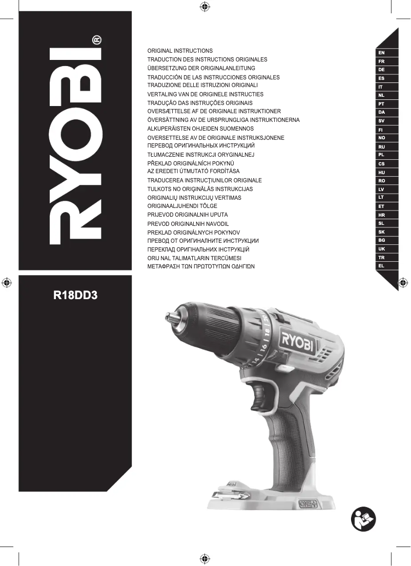 First page image of the manual for One+ R18DDAG