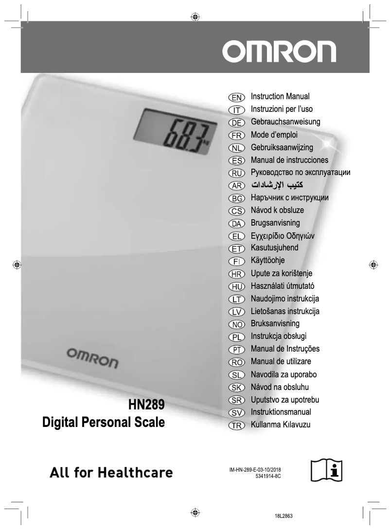 First page image of the manual for HN289