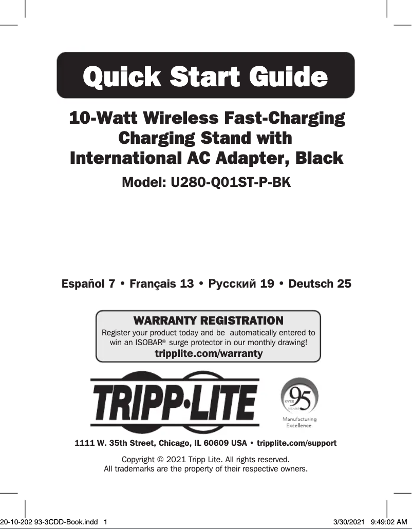 Page 1 of the manual User Manual Tripp Lite U280-Q01ST-P-BK