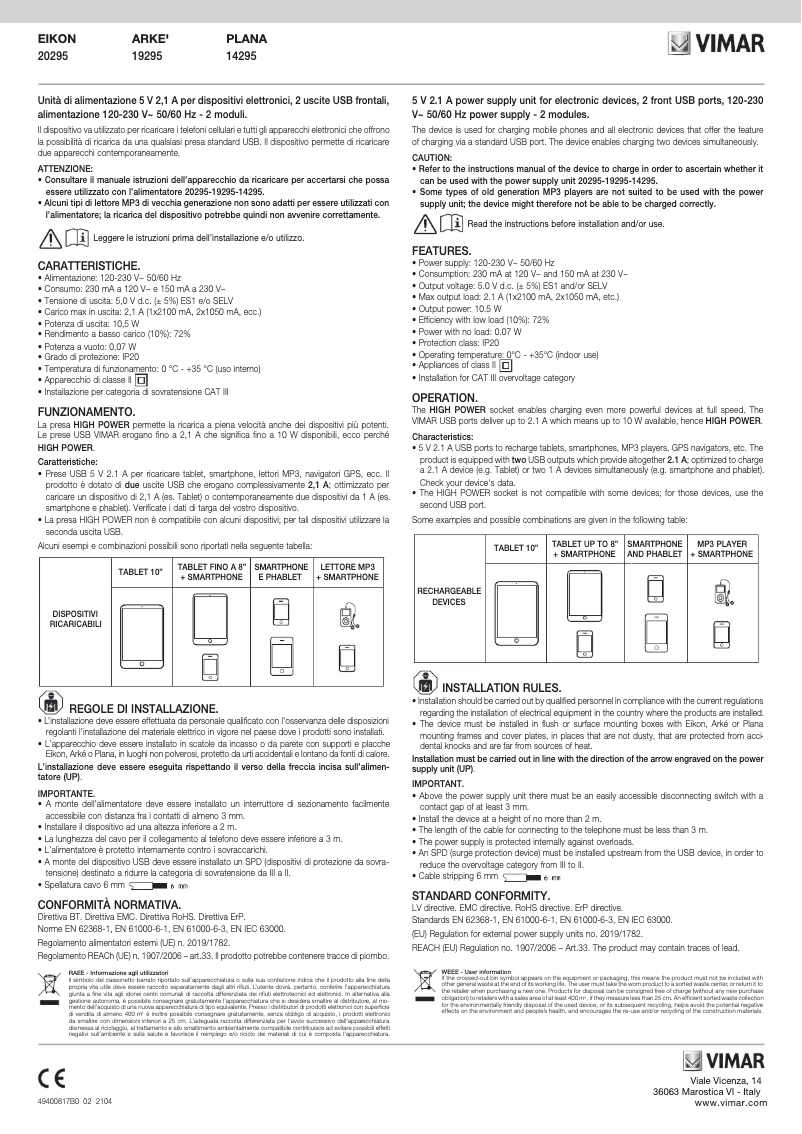 Page 1 of the manual User Manual Vimar 20295.B