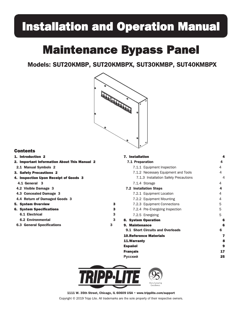 First page image of the manual for SUT20KMBP