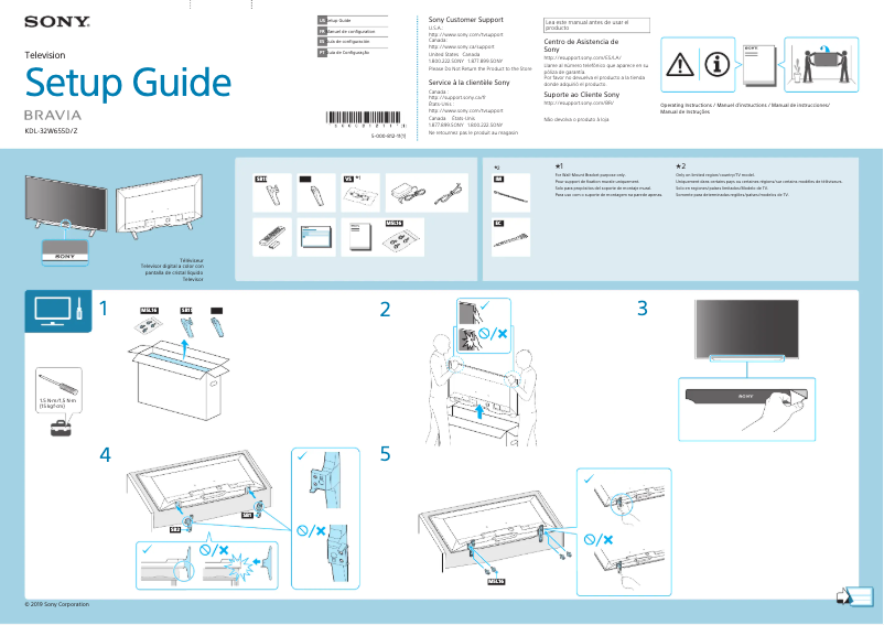 First page image of the manual for KDL-32W655D