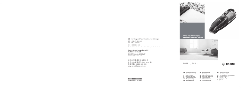 Page 1 of the manual User Manual Bosch Move BHN14N