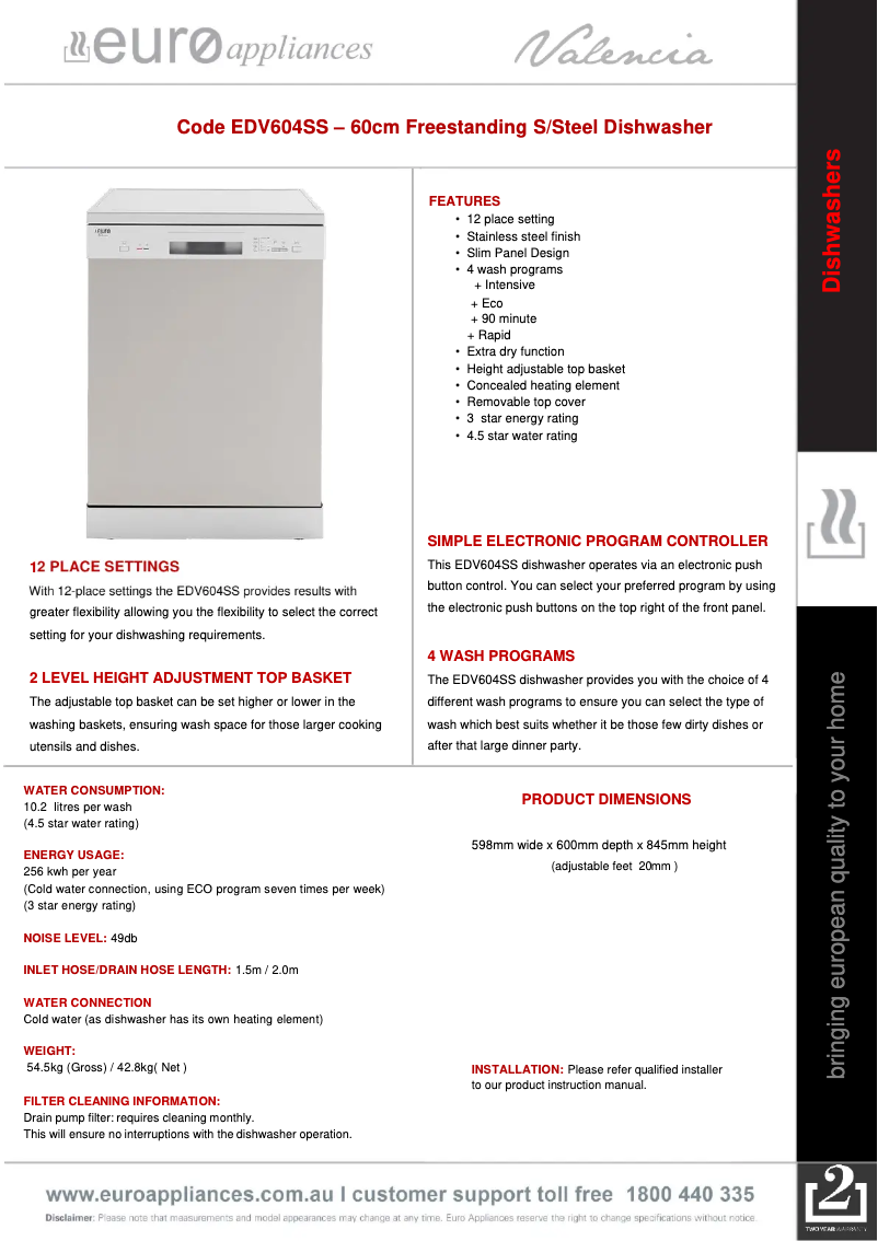 First page image of the manual for EDV604SS