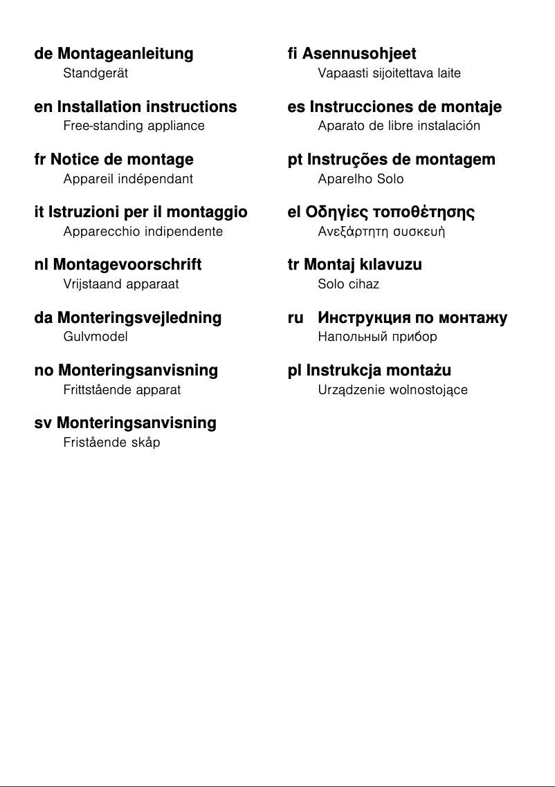 First page image of the manual for KG39NAW22