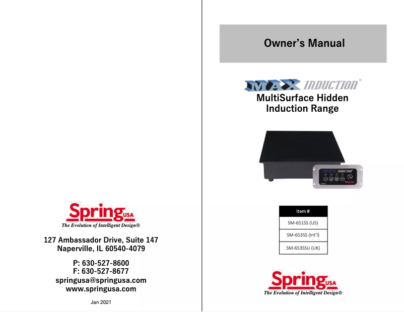 First page image of the manual for SRC-651SS