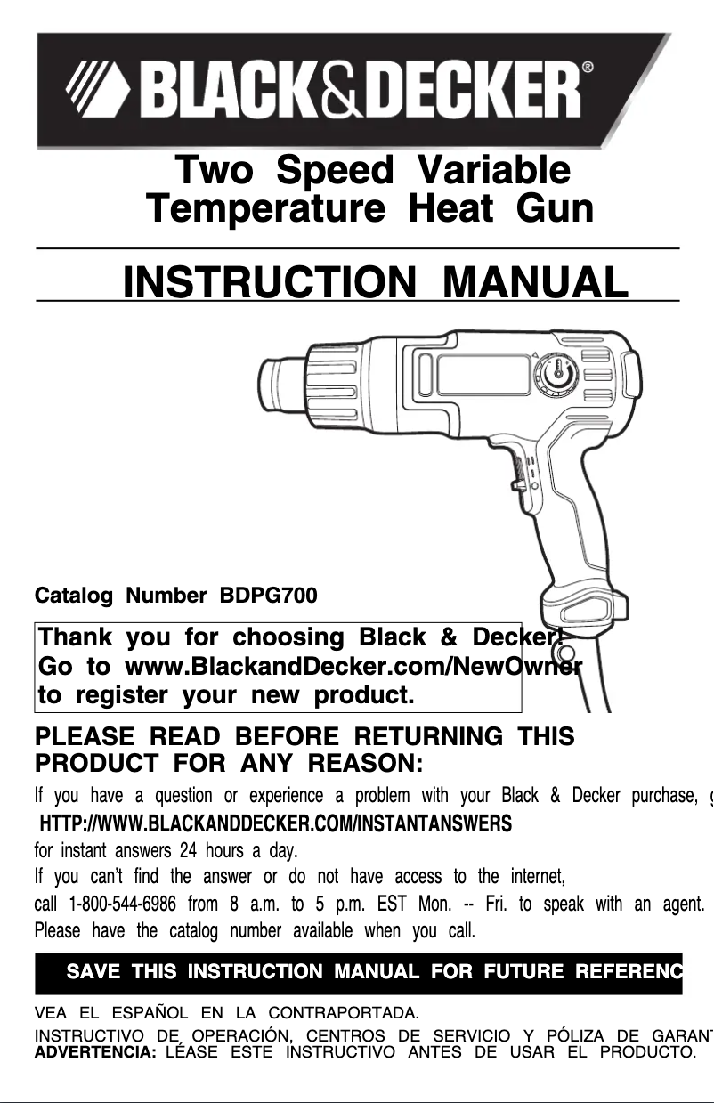 First page image of the manual for BDPG700