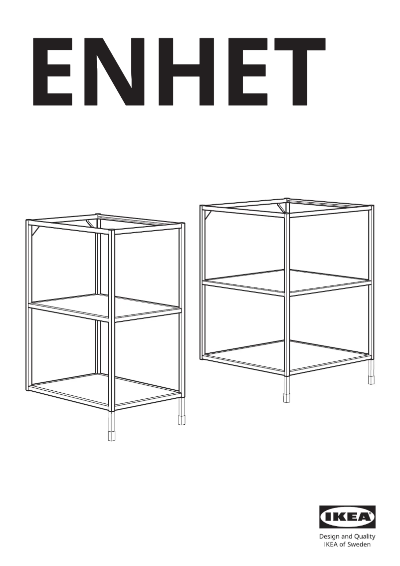 First page image of the manual for ENHET 204.489.52