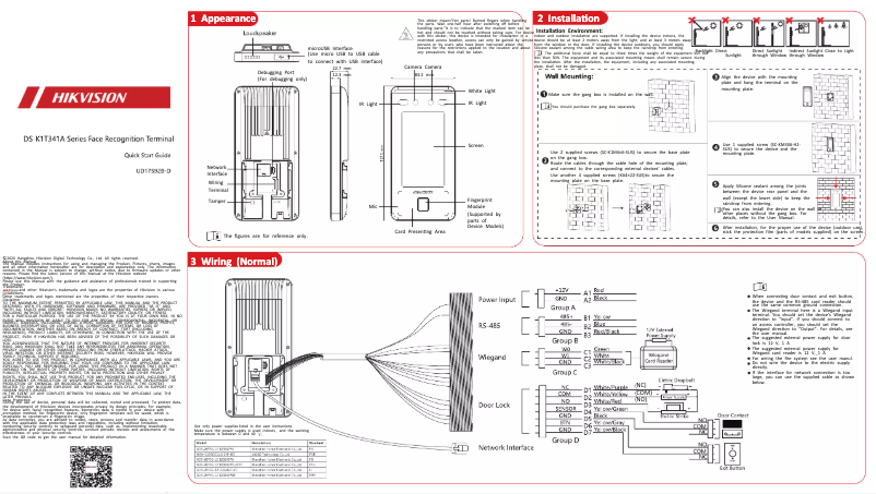 First page image of the manual for DS-K1T341AMF