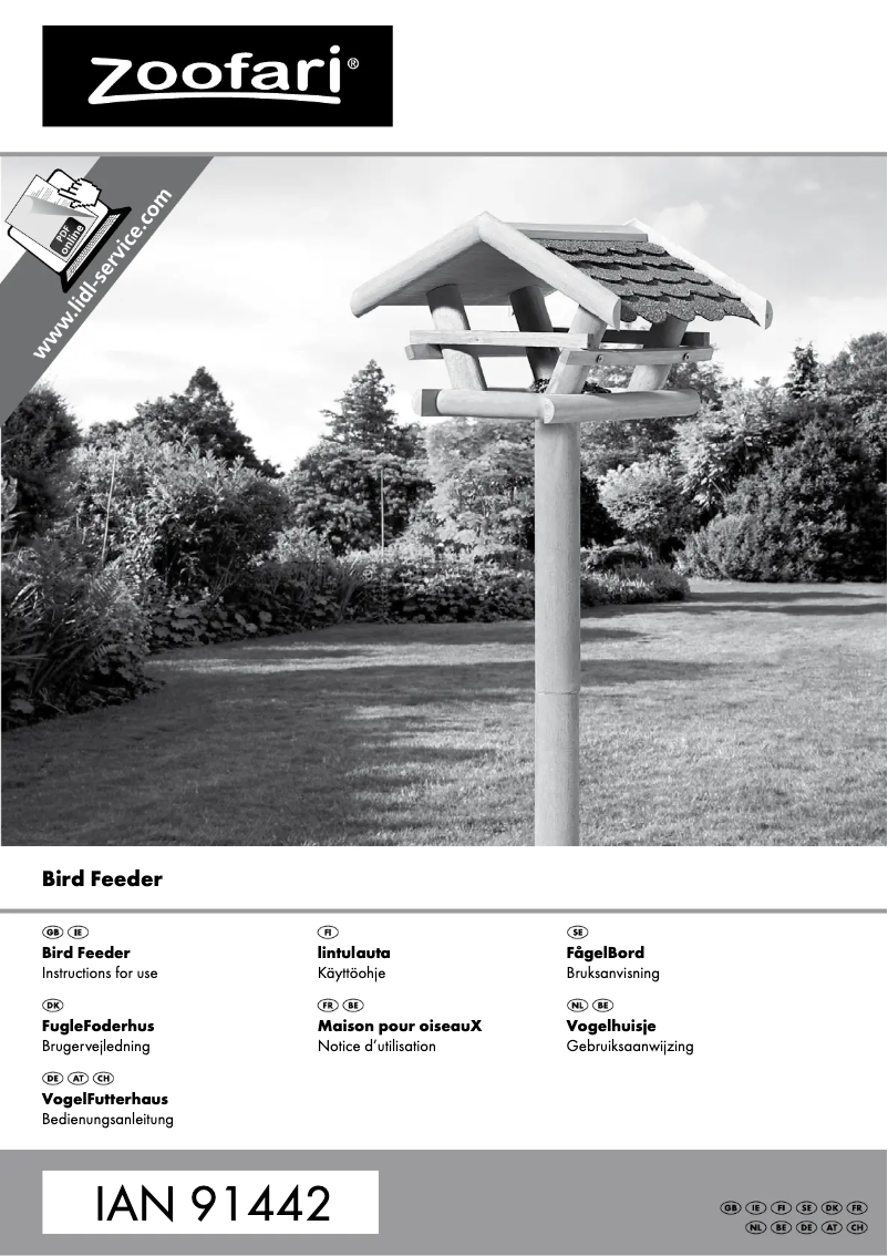 First page image of the manual for IAN 91442