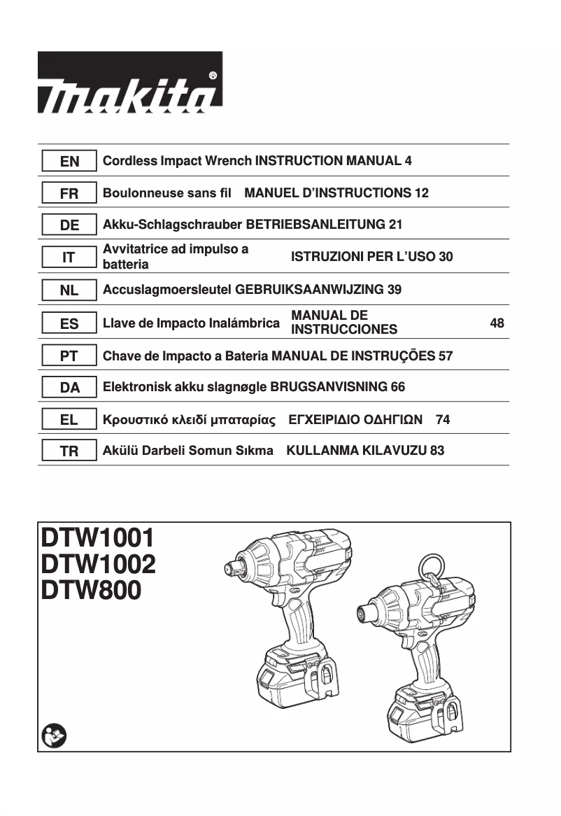 First page image of the manual for DTW1001Z