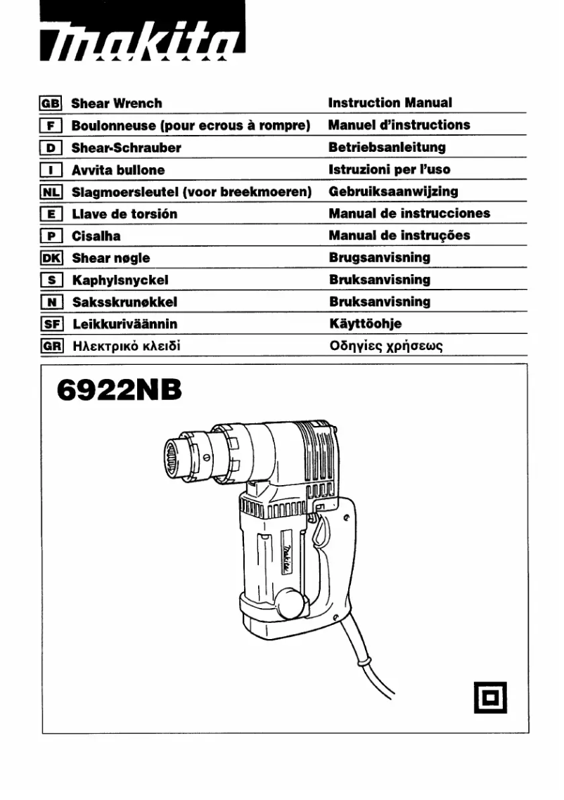 First page image of the manual for 6922NB