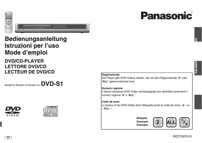 First page image of the manual for DVD-S1
