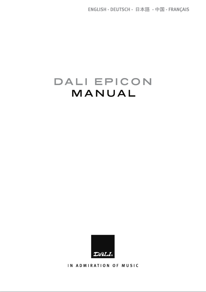 First page image of the manual for Epicon 2