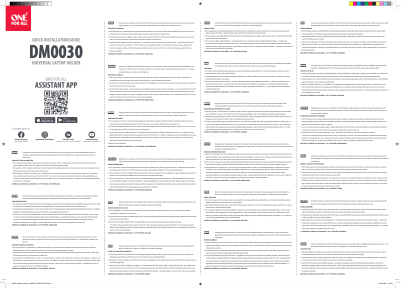 First page image of the manual for DM 0030