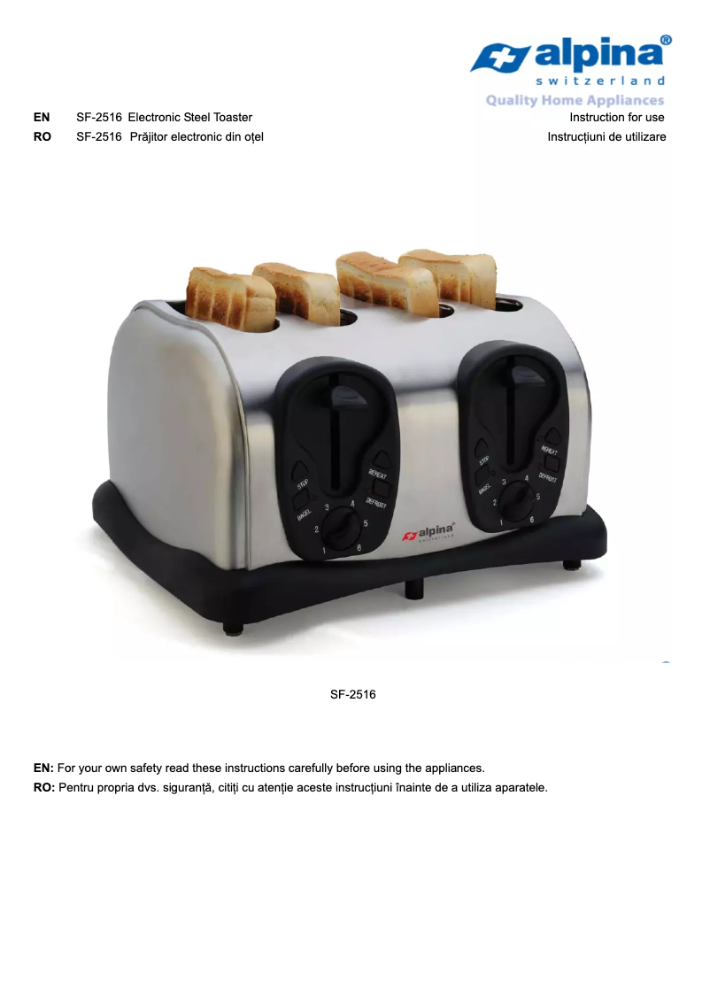 First page image of the manual for SF 2516