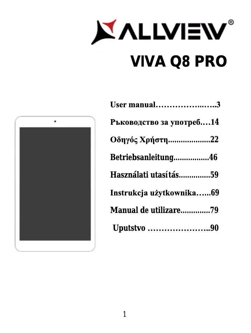 First page image of the manual for Viva Q8 Pro