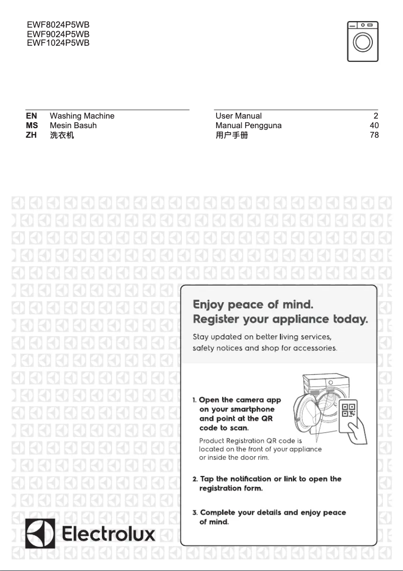 First page image of the manual for EWF9024P5WB