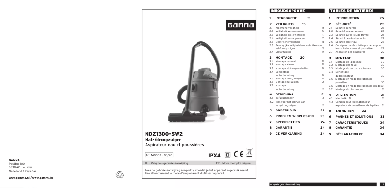 First page image of the manual for NDZ-1300SW2