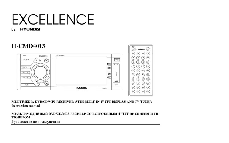 Page 1 of the manual User Manual Hyundai H-CMD4013