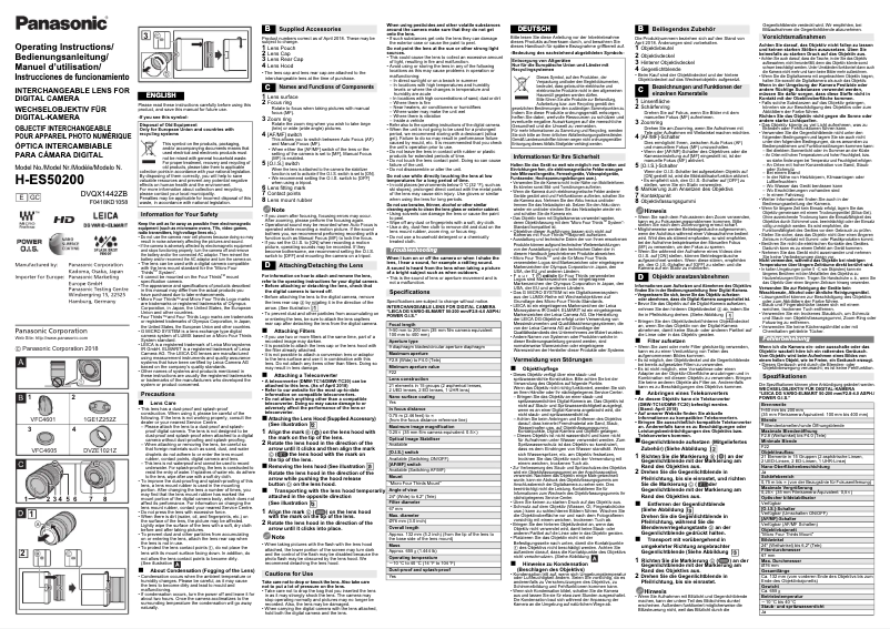 First page image of the manual for H-ES5020