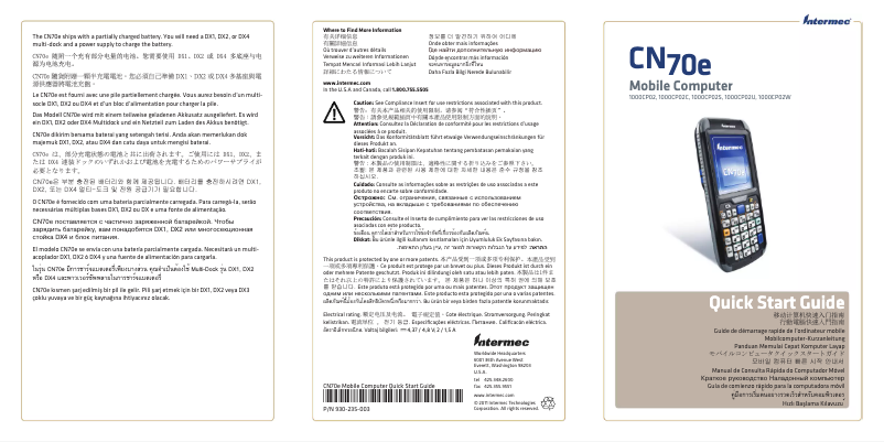 First page image of the manual for Q-COMBI-2.2-MODERN-GP