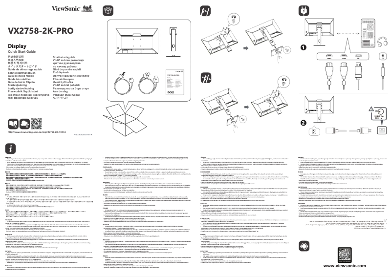 Image de la première page du manuel de l'appareil VX2758-2K-PRO-2
