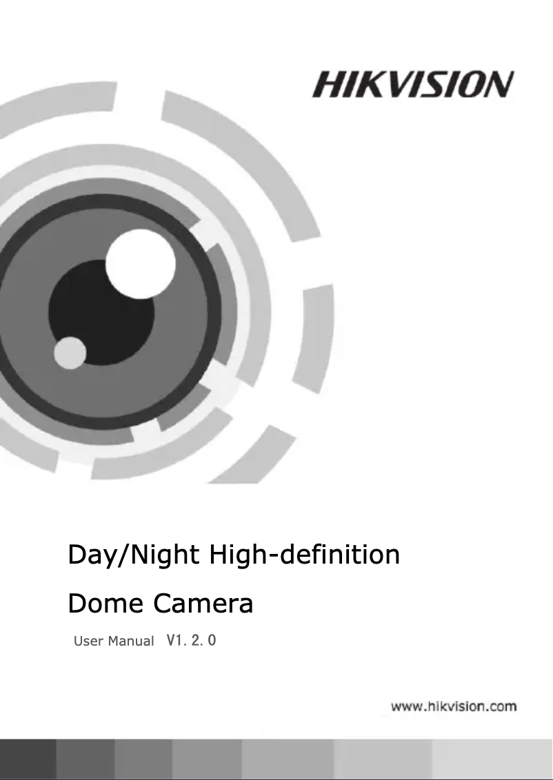 Page 1 of the manual User Manual Hikvision DS-2CC51A7N-VP