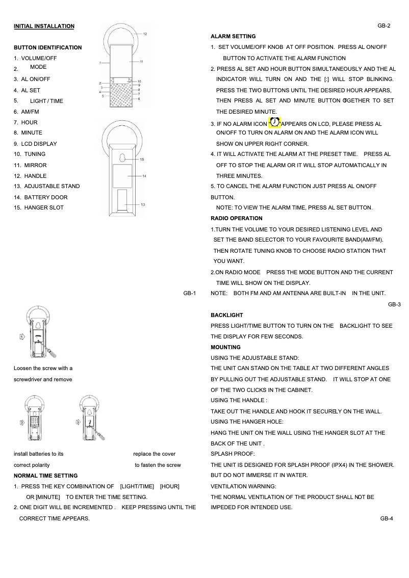 First page image of the manual for BR 70