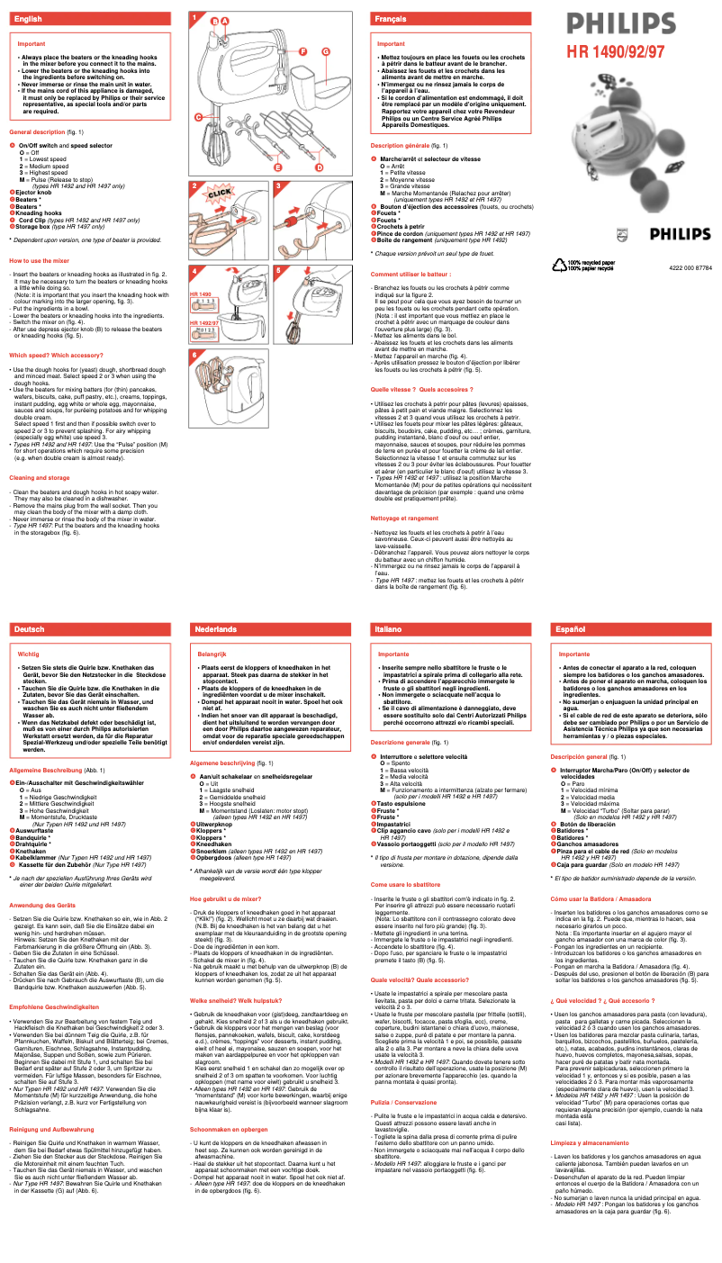 First page image of the manual for HR1492