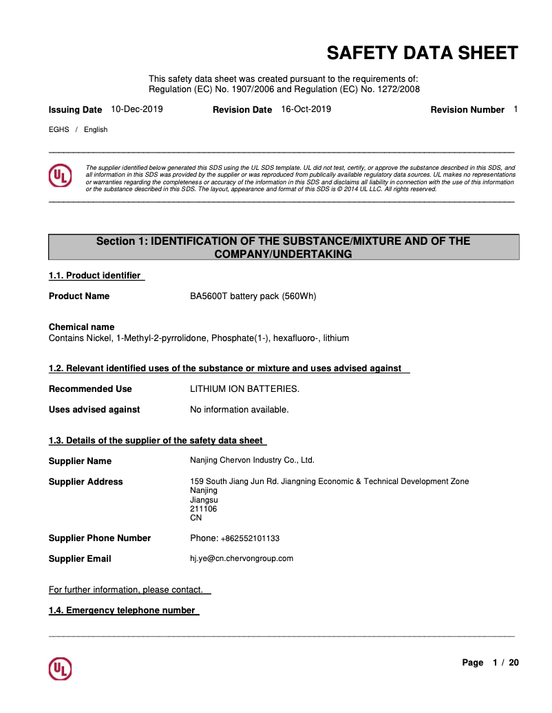 First page image of the manual for BA5600T