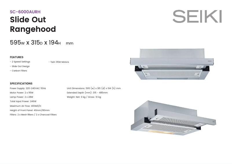 First page image of the manual for SC-6000AURH