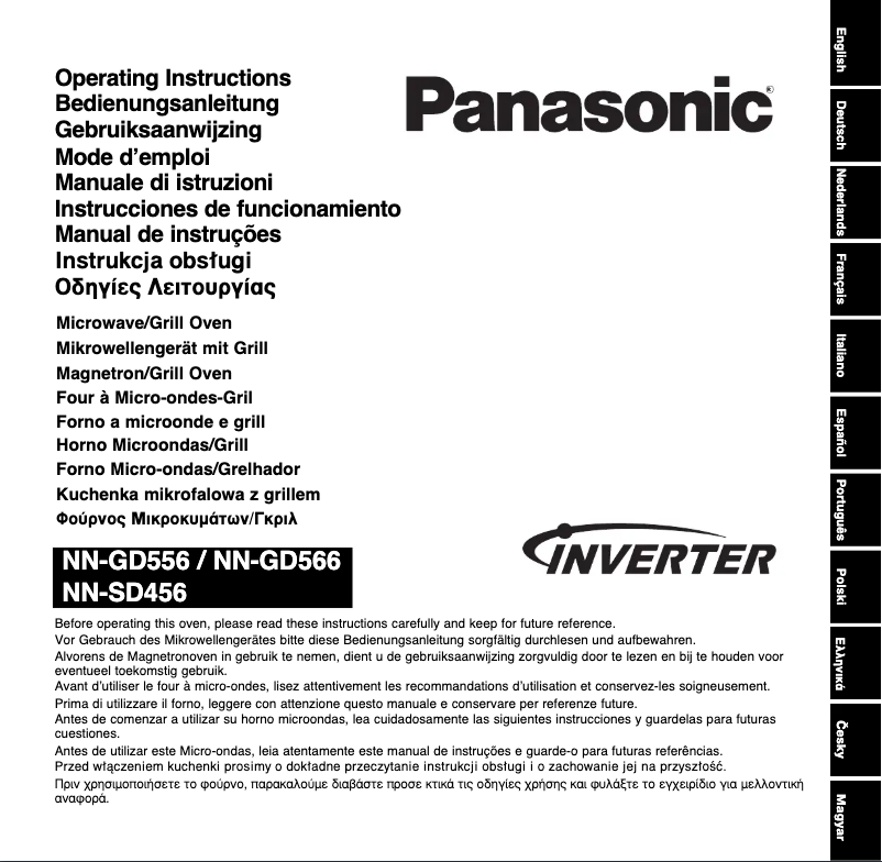 Page 1 of the manual User Manual Panasonic NN-SD456