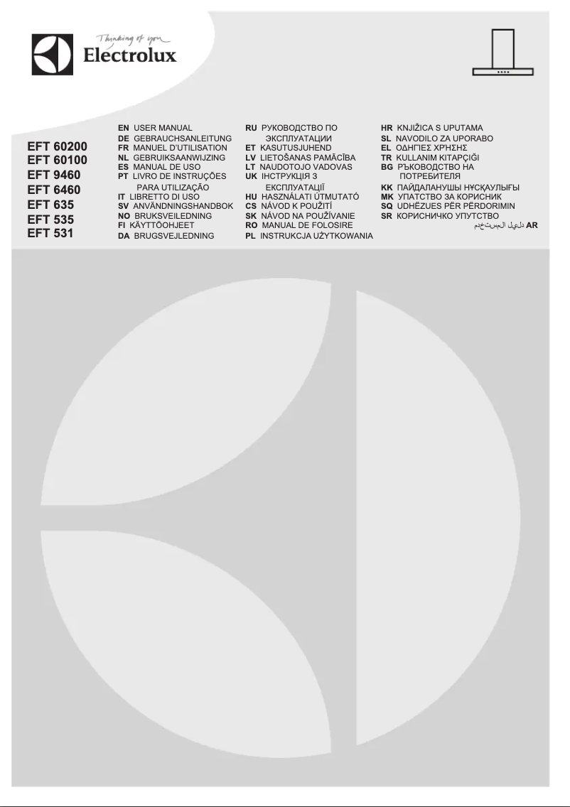 First page image of the manual for EFT635X