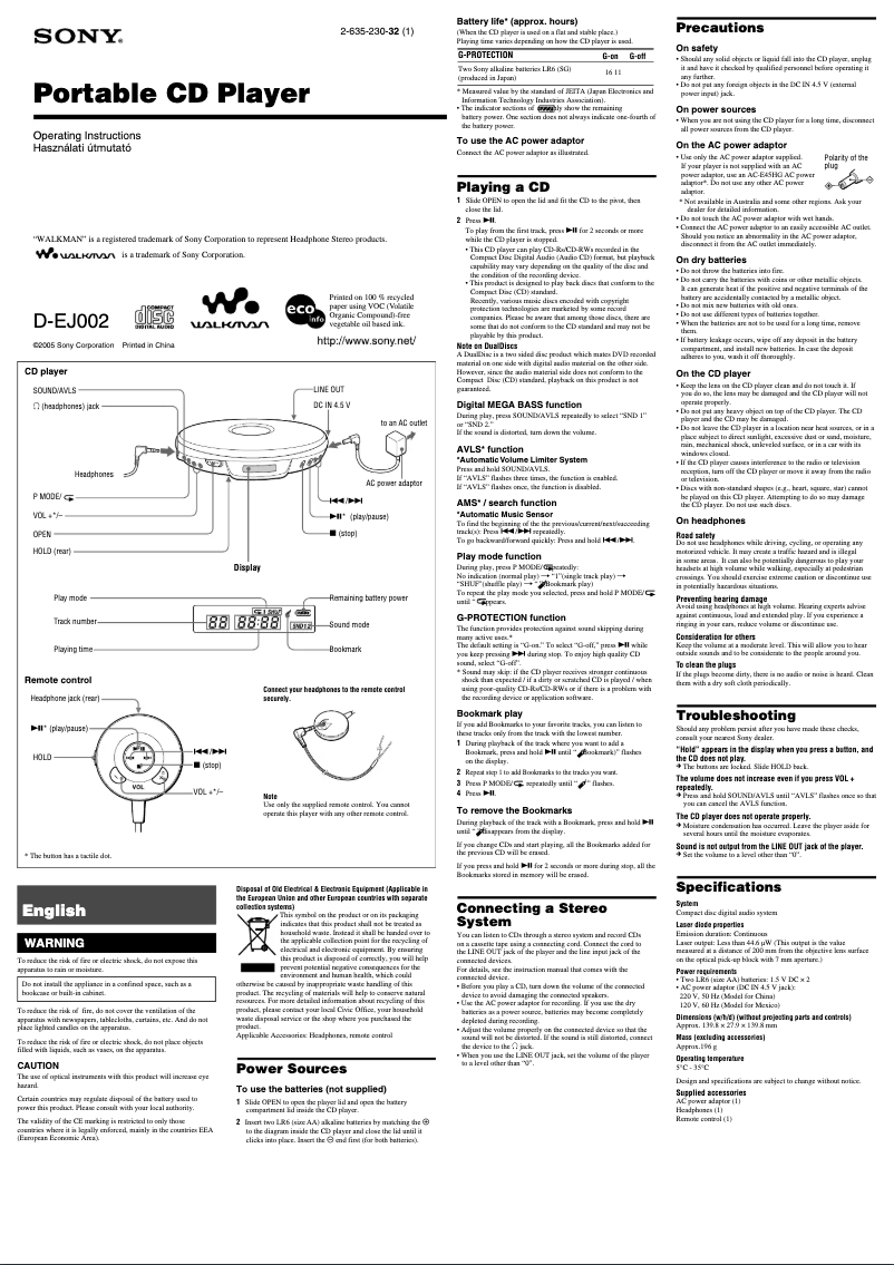 First page image of the manual for D-EJ002
