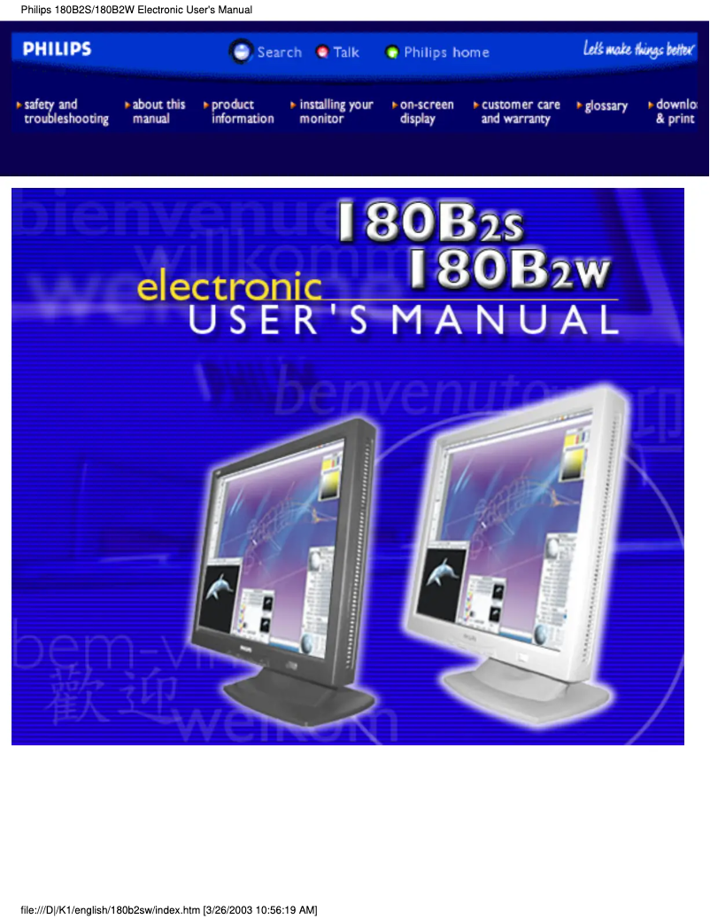 Page 1 of the manual User Manual Philips Business 180B2W