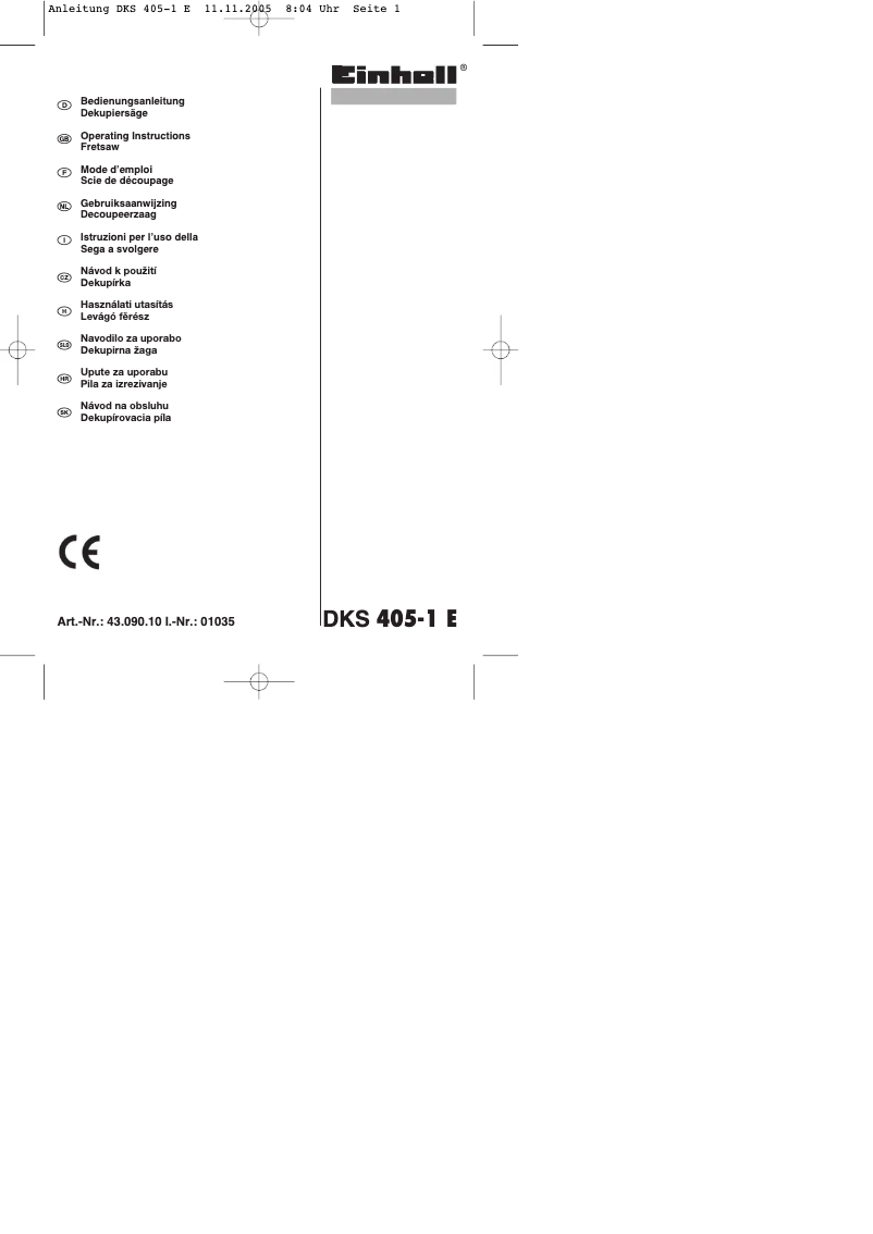 First page image of the manual for DKS 405-1 E